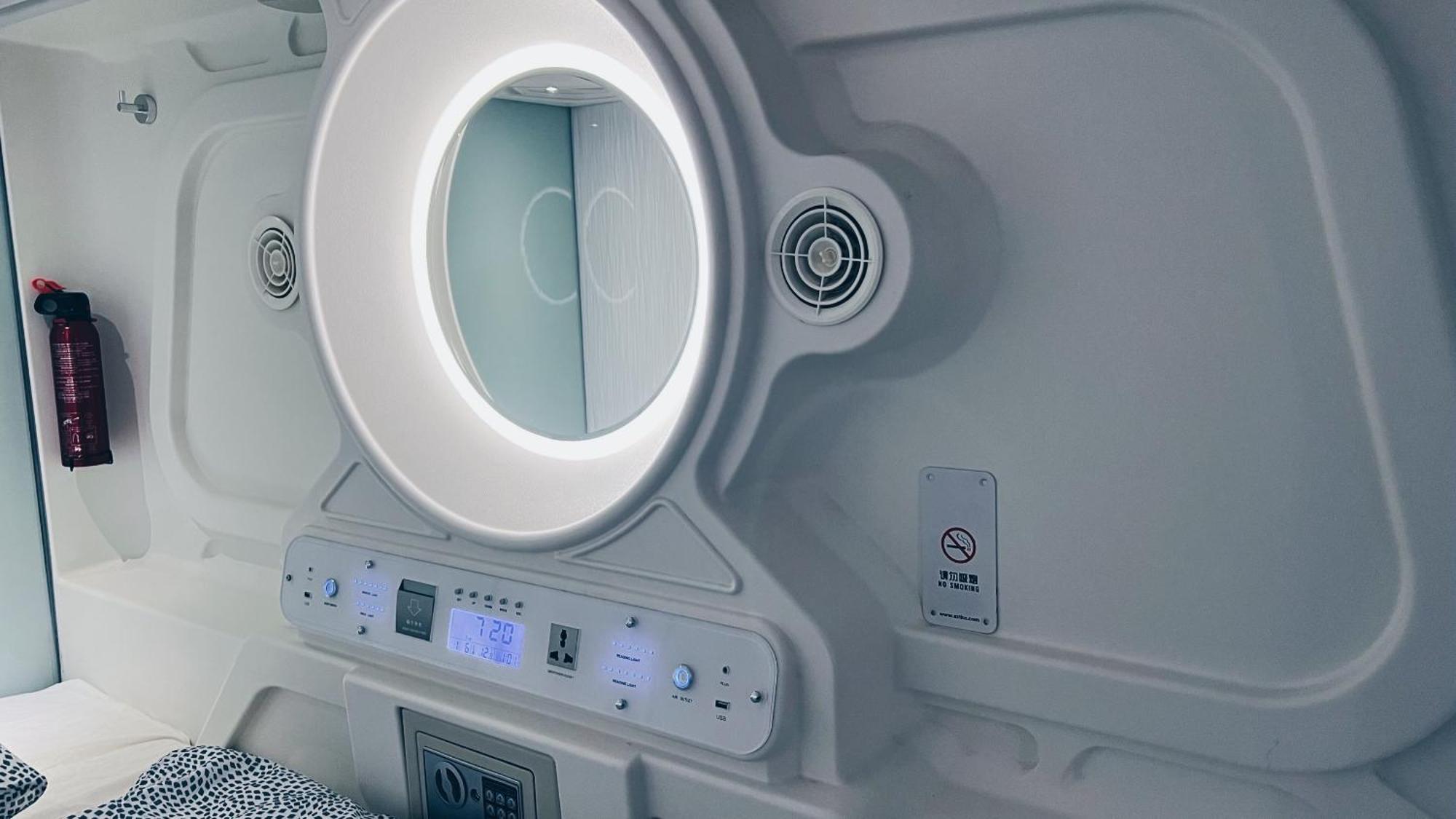 Spaceone A2 - Shared Capsulehotel *